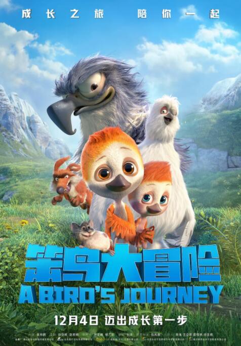 我要一级片